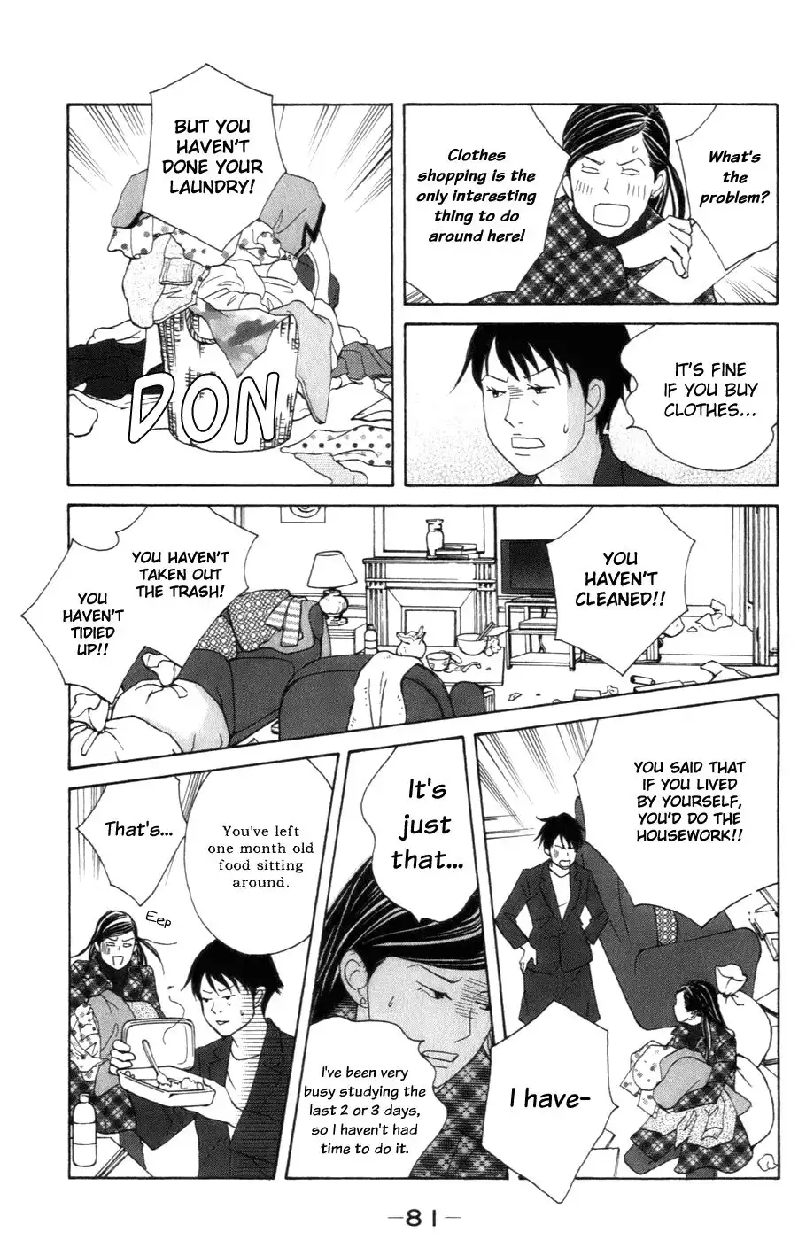 Nodame Cantabile Chapter 103 23